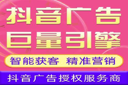 SEM竞价开户关键步骤：案例教学